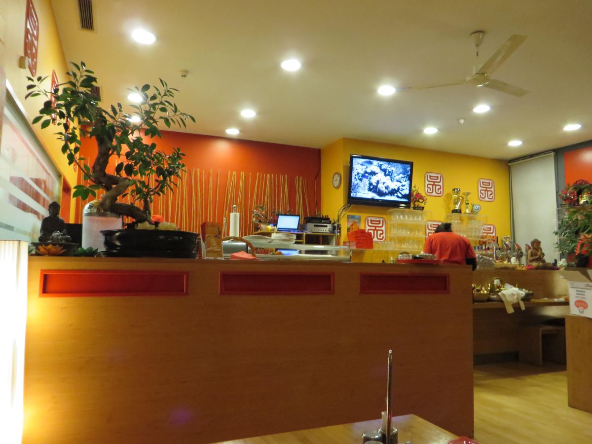 Mr. Wu Sushi & Wok Restaurant
