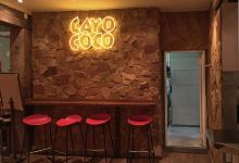 Cayo Coco美食图片