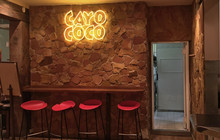 Cayo Coco餐厅图片
