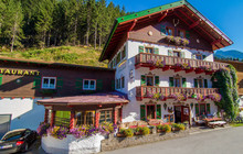 Alpengasthof Schallerhof餐厅图片