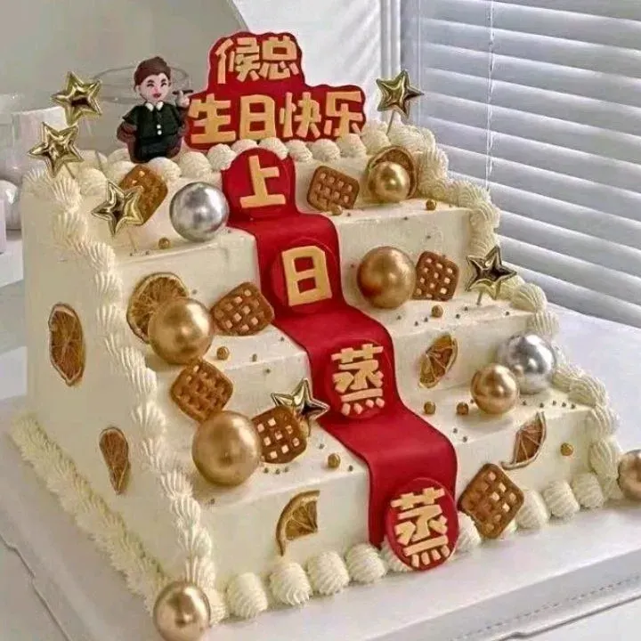 金福园(解放路店)美食图片