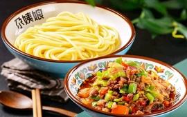 尕姨娘家的拌面(霍尔果斯店)