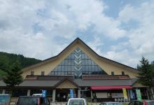 Gassan Meisuikan Local Beer Restaurant美食图片
