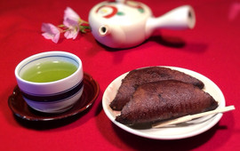 Kawaguchi Chaho