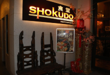 Shokudo美食图片