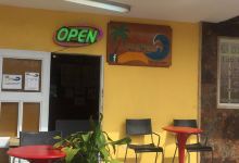 Kahuna Frappe美食图片