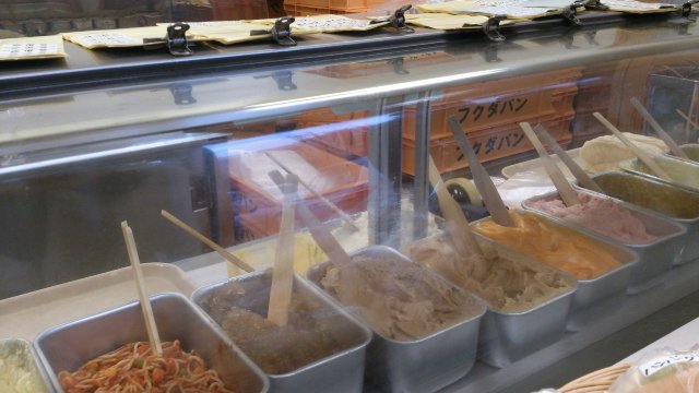 福田パン