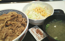 Yoshinoya Route 6 Hitachi-Chuo餐厅图片