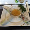VU ASIA WOK