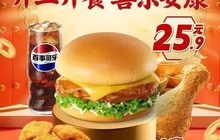 德克士(乐安e中心店)餐厅图片