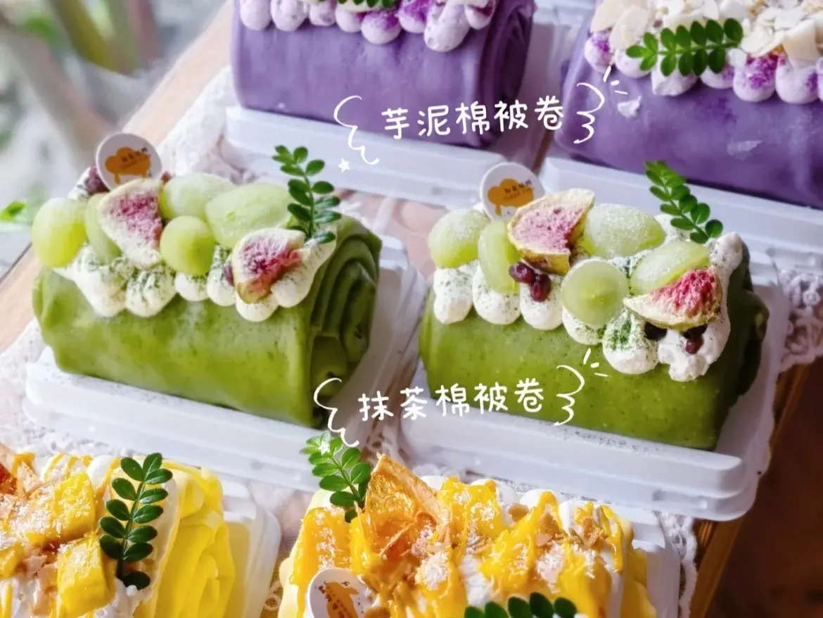 一抹奶油(世欧王庄店)
