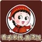 香禾米线(保康店)