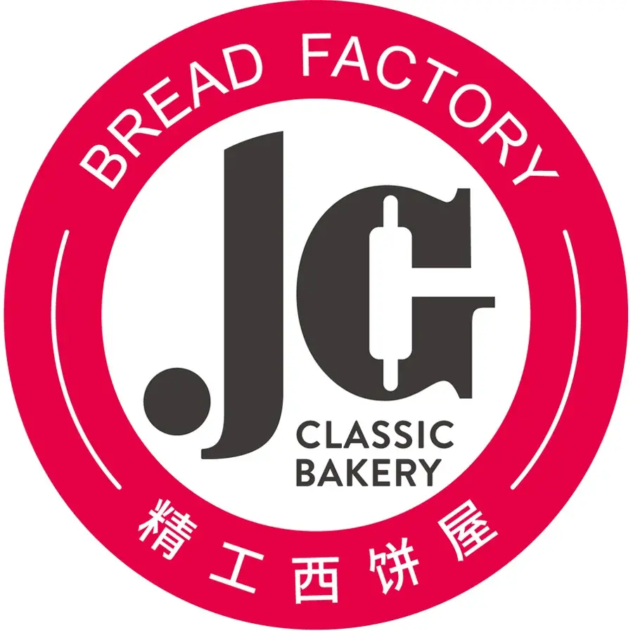 精工西饼屋(盛源大街店)美食图片