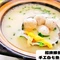 龍福楼河鲜(万绿湖店)