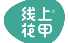 线上花甲(新白云店)餐厅图片