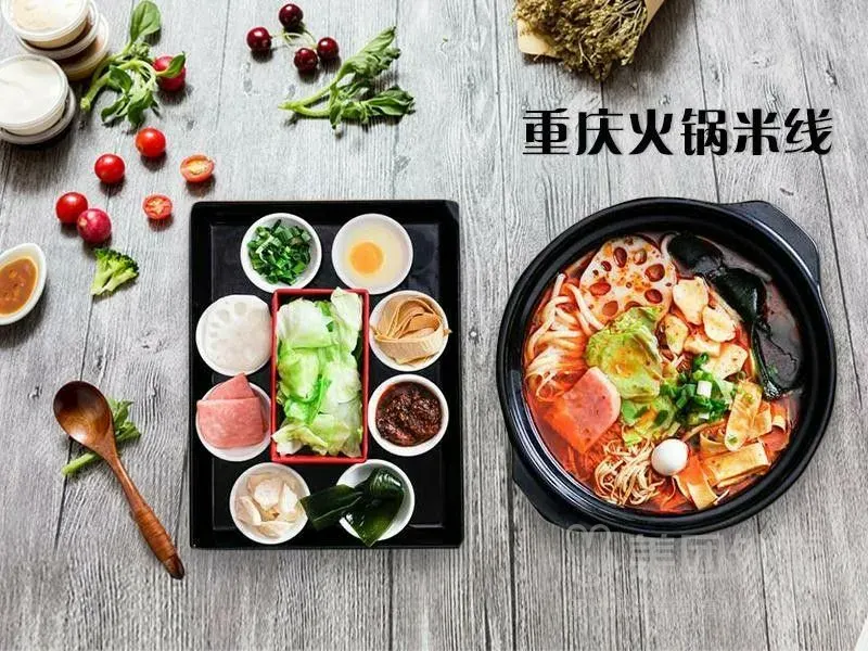 三品阁过桥米线(兴顺路店)