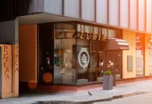Pizzeria Pipca美食图片
