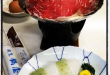 Wayo Shokudo Nabeya美食图片