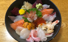 Isamizushi