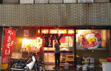 Hatayo Shokudo餐厅图片