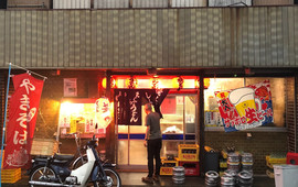 Hatayo Shokudo