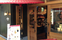 Kuromitsuan Kinakotei餐厅图片