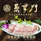 愚掌门河鲜鱼火锅·鱼掌门(天坛店)