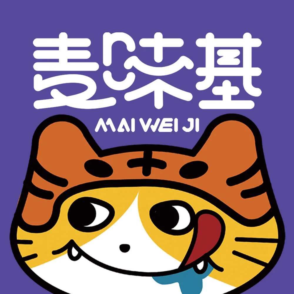 麦味基·炸鸡汉堡(新华店)美食图片