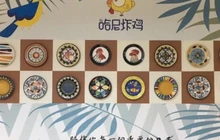 韩国哈尼炸鸡(大润发店)餐厅图片