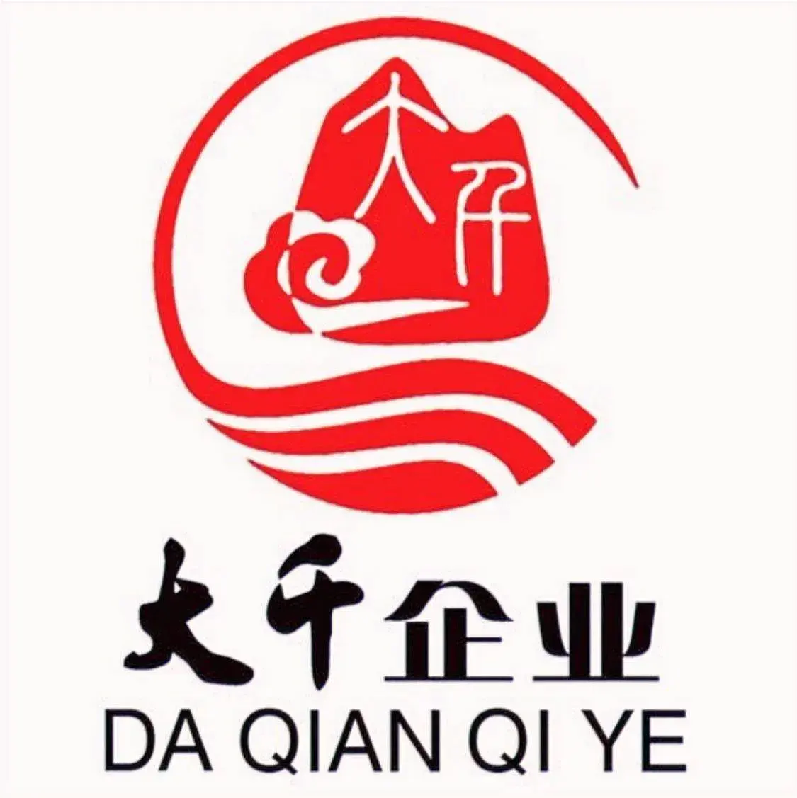 大千烧鹅喜宴店(江滨领航店)餐厅图片