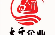 大千烧鹅喜宴店(江滨领航店)餐厅图片