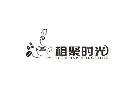 相聚时光(光明店)美食图片