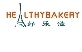 好乐滋时尚烘焙(振兴路店)