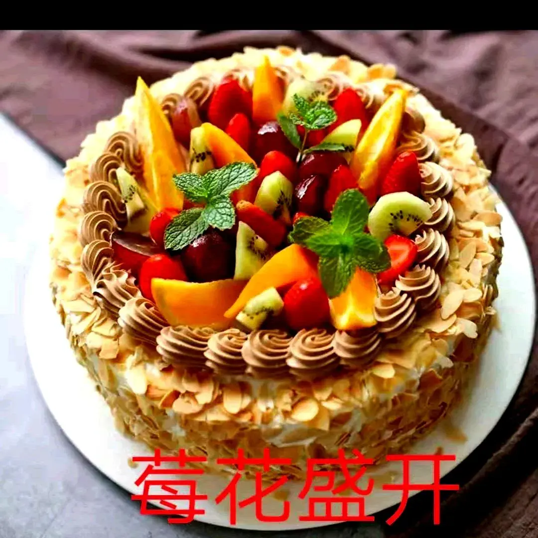 爱拉屋(肥城店)美食图片