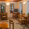 Bar Restorant Rrapi
