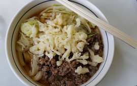 Omata