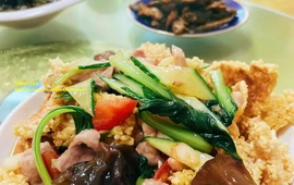 全香餐馆