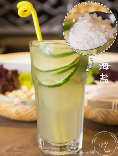六合茶艺馆•海南菜