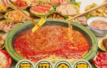 有拈头市井火锅(沙河店)餐厅图片
