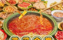 有拈头市井火锅(沙河店)