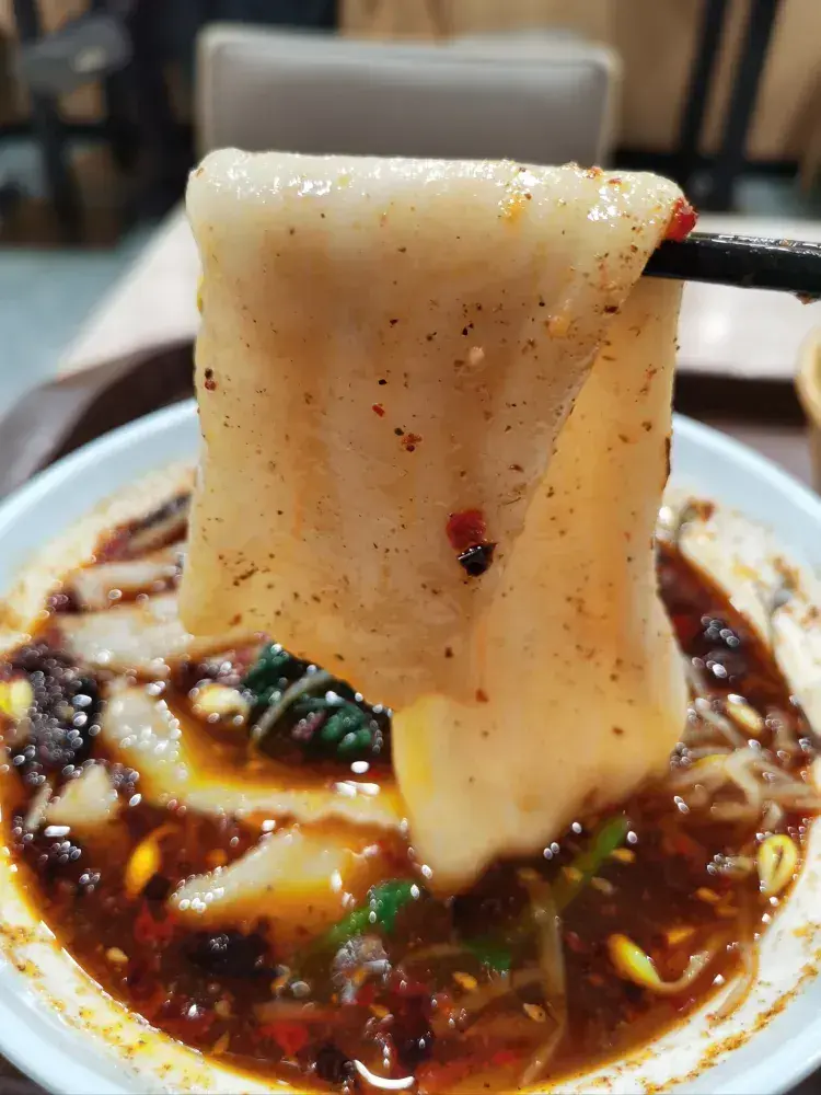 贺老大汉中热米皮(西五路店)