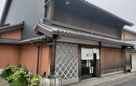 Oguchiya