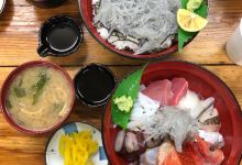 Yamatake Suisan美食图片