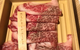 Shabushabu Onyasai Toyosaki