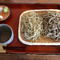 Sobakiri on