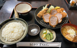 Tonkatsu Eichan