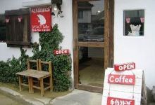 Alaskancafe美食图片