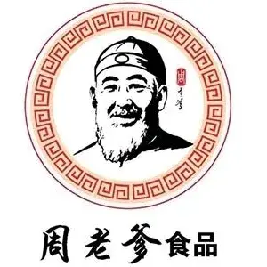 周老爹食品(洪池店)