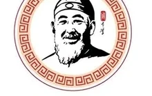周老爹食品(洪池店)餐厅图片
