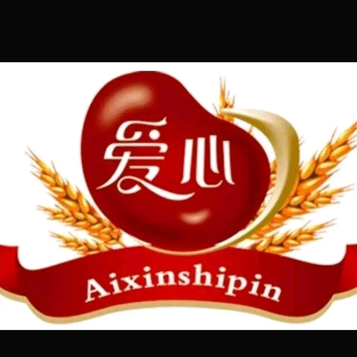 爱心艺术蛋糕创意广场(杜蒙店)